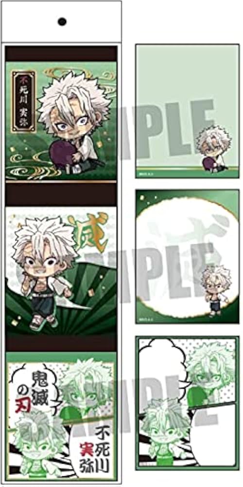 Amazon.co.jp: 鬼滅の刃 不死川 実弥 3Pメモ帳 第二弾